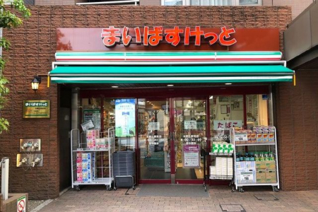 ���ӊ��@�܂��΂������Ɩ{��w�O�X �k��4���B 300m