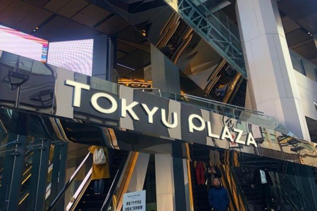 ���ӊ��@���}�v���U�a�J �k��12���B 940m