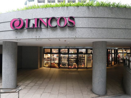 ���ӊ��@�����R�X���o�[�V�e�B�X �k��3���B 240m