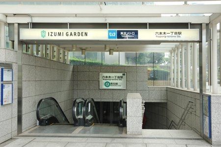 ���ӊ��@�Z�{�؈꒚�ډw(�������g�� ��k��) �k��6���B 410m