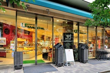 ���ӊ��@���Ƃ܂����j�I���Z�{�ؓX �k��5���B 390m