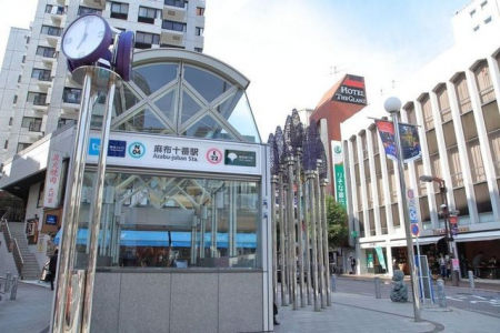 ���ӊ��@���z�\�ԉw(�������g�� ��k��) �k��11���B 820m