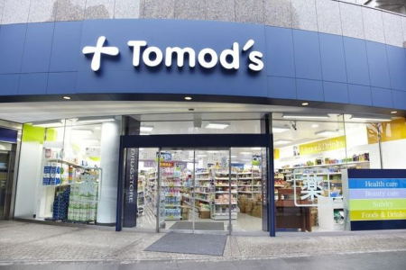 ���ӊ��@�g���Y���V�{�O�X �k��2���B 120m