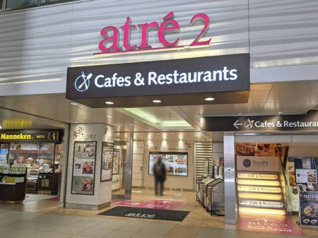 ���ӊ��@�A�g���H�t��2 �k��17���B 1290m