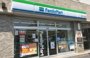 ���ӊ��@�t�@�~���[�}�[�g�l�J�꒚�ړX �k��5���B 350m