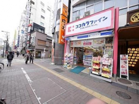 ���ӊ��@�R�R�J���t�@�C���l�J�X �k��6���B 460m