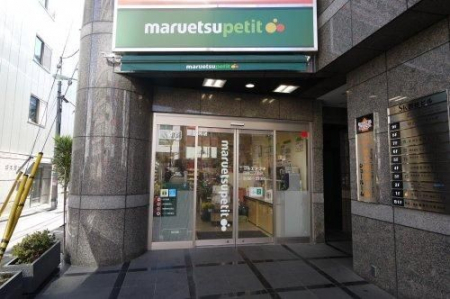 ���ӊ��@�}���G�c�v�`�l�J�񒚖ړX �k��6���B 410m