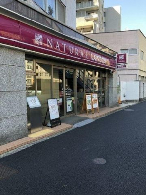 ���ӊ��@�i�`���������[�\�������꒚�ړX �k��3���B 210m