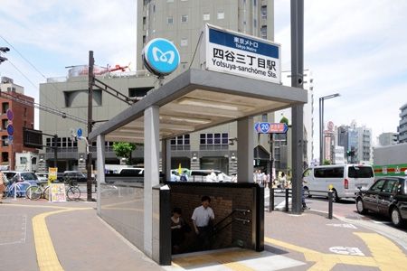 ���ӊ��@�l�J�O���ډw(�������g�� �ۃm����) �k��12���B 900m