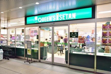 ���ӊ��@�N�C�[���Y�ɐ��O�������֓X �k��4���B 270m