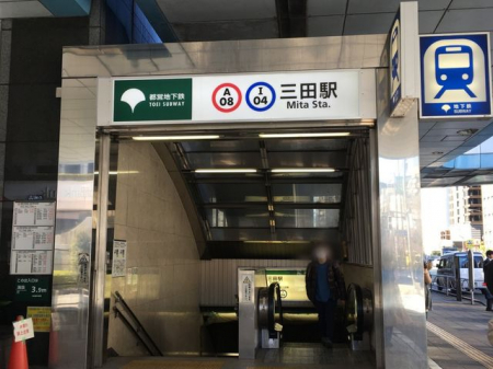 ���ӊ��@�O�c�w(�s�c�n���S �O�c��) �k��4���B 300m