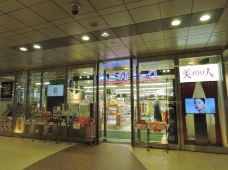 ���ӊ��@�~�l�h���b�O�����X �k��11���B 880m