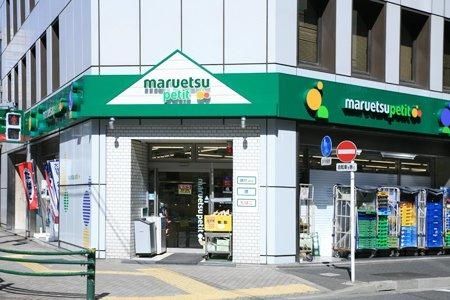 ���ӊ��@�}���G�c�v�`�_�c�i���X �k��6���B 410m