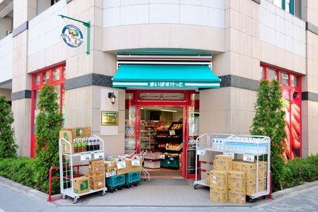 ���ӊ��@�܂��΂������Ɠ��{���a�k���X �k��1���B 60m