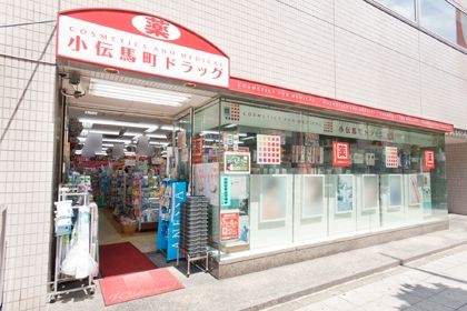 ���ӊ��@���`�n���h���b�O �k��2���B 120m