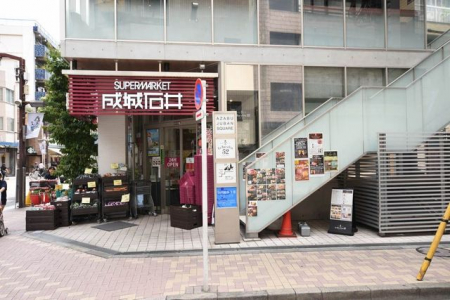 ���ӊ��@����Έ䖃�z�\�ԓX �k��4���B 270m