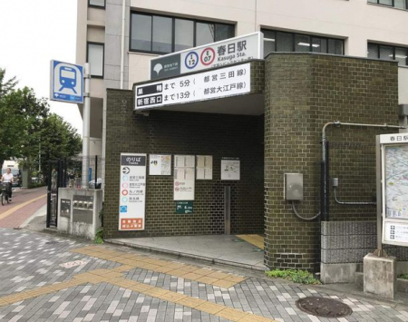 ���ӊ��@�t���w(�s�c�n���S �O�c��) �k��3���B 220m