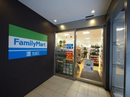 ���ӊ��@�t�@�~���[�}�[�g�O���[�o���t�����g�^���[�X �k��0���B 1m