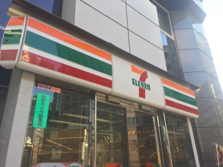 ���ӊ��@�Z�u���C���u���Ճm��5���ړX �k��2���B 130m