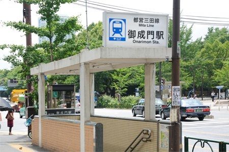 ���ӊ��@�䐬��w(�s�c�n���S �O�c��) �k��11���B 840m