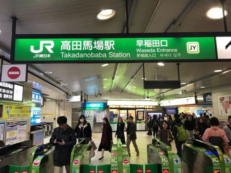 ���ӊ��@���c�n��w(JR �R���) �k��13���B 1020m