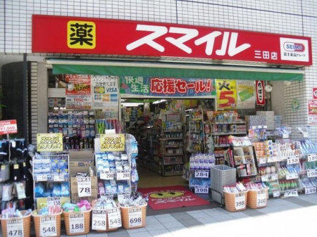���ӊ��@�h���b�O�X�g�A�X�}�C���O�c�X �k��2���B 140m
