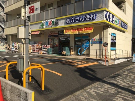 ���ӊ��@�ǂ�����ςς����Β��X �k��2���B 110m