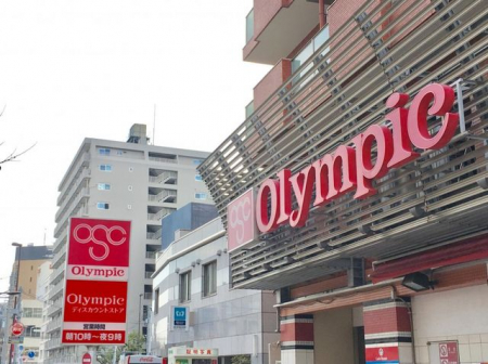 ���ӊ��@Olympic����c�X �k��17���B 1310m