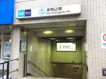 ���ӊ��@�{��w(�������g�� ��k��) �k��8���B 570m