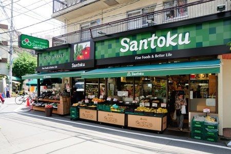 ���ӊ��@Santoku�Z�g�X �k��4���B 270m