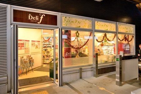 ���ӊ��@�f���h���ǂ��w�O�X �k��10���B�k��4���B 740m