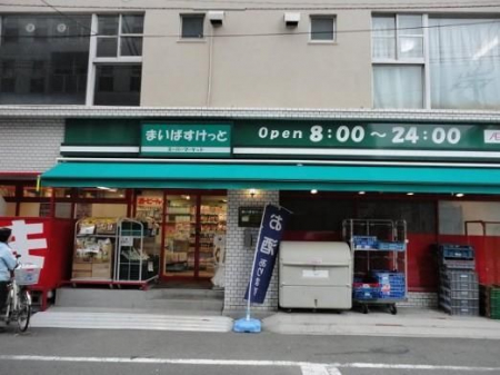 ���ӊ��@�܂��΂������ƕl����1���ړX �k��4���B 280m