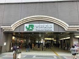 ���ӊ��@��䒬�w(JR ���C���{��) �k��7���B 520m