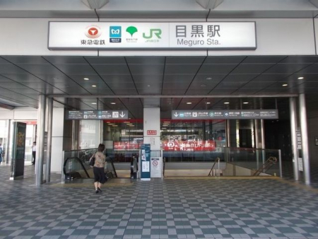 ���ӊ��@�ڍ��w(JR �R���) �k��10���B 790m