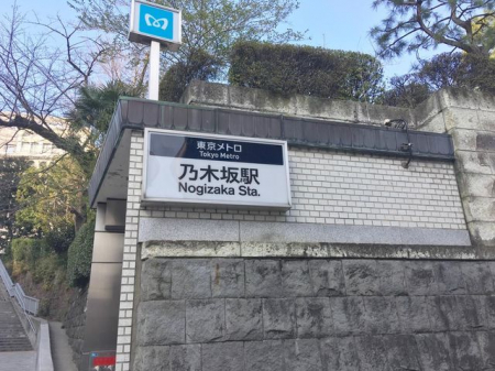 ���ӊ��@�T�؍�w(�������g�� ���c��) �k��13���B 980m