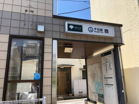 ���ӊ��@��Ήw(�s�c�n���S �O�c��) �k��7���B 550m