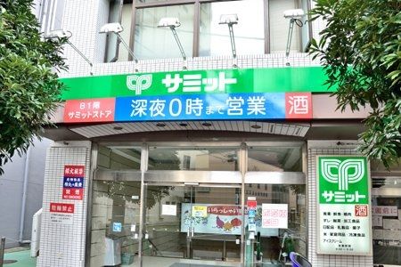 ���ӊ��@�T�~�b�g�X�g�A�����X �k��5���B 370m