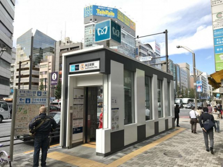 ���ӊ��@���L���w(�������g�� �����) �k��8���B 600m