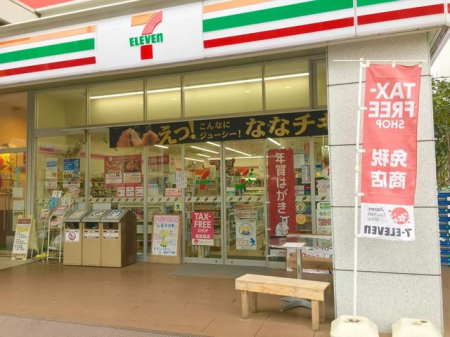 ���ӊ��@�Z�u���C���u���V�h���咬�X �k��2���B 140m
