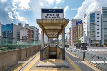 ���ӊ��@�V�x���w(�������g�� �L�y����) �k��11���B 860m
