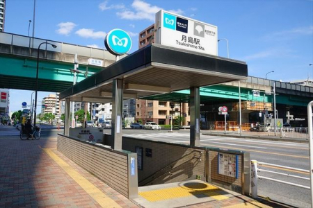 ���ӊ��@�����w(�������g�� �L�y����) �k��20���B 1530m