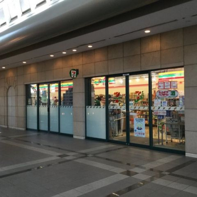���ӊ��@�Z�u���C���u���V���F�V�[�t�H�[�g�X�N�G�A�X �k��7���B 540m
