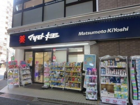 ���ӊ��@�}�c���g�L���V�b���3���ړX �k��4���B 290m