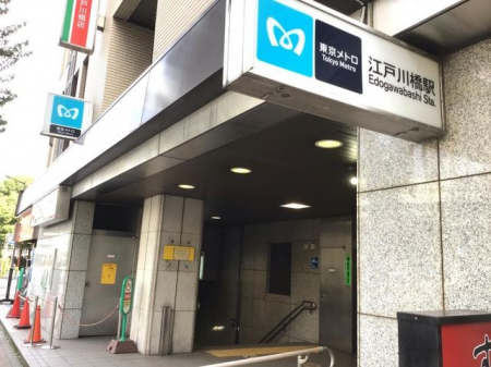 ���ӊ��@�]�ː싴�w(�������g�� �L�y����) �k��5���B 380m