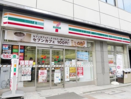 ���ӊ��@�Z�u���C���u���_�c�_�ے�3���ړX �k��2���B 90m
