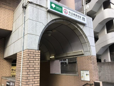 ���ӊ��@�����_�y��w(�s�c�n���S ��]�ː�) �k��5���B 400m