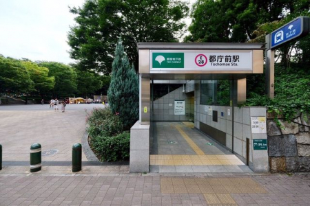 ���ӊ��@�s���O�w(�s�c�n���S ��]�ː�) �k��7���B 530m