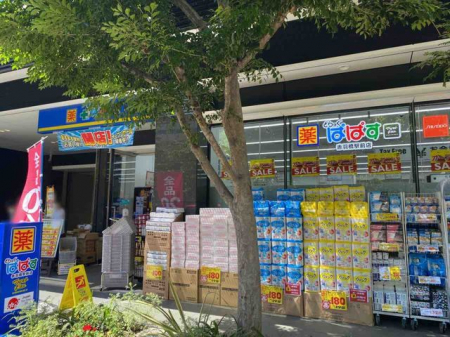���ӊ��@�ǂ�����ςς��ԉH���w�O�X �k��6���B 410m